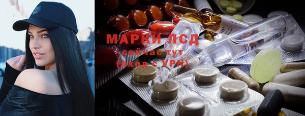 MDMA Premium VHQ Верхнеуральск